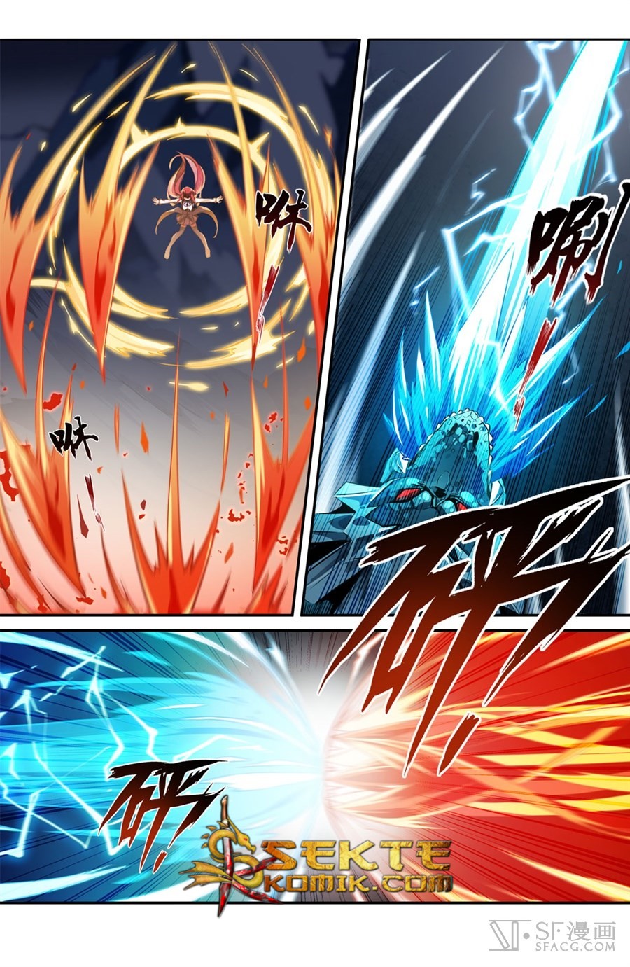 Wuxian Shitu Yu Shier Zhan Ji (Infinite Apostles and Twelve War Girls) Chapter 02 Gambar 45